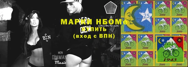 гидропоника Абинск