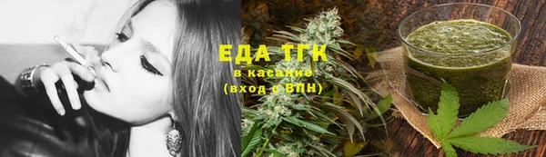 первитин Пестово