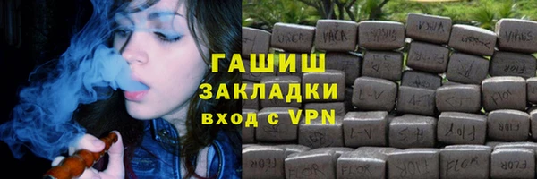 гидропоника Абинск