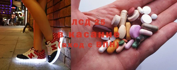 МДПВ Абаза