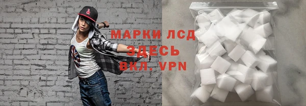 гидропоника Абинск