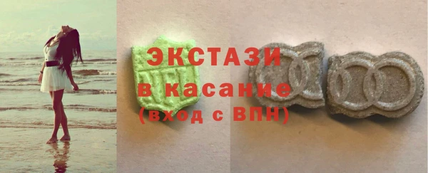гидропоника Абинск
