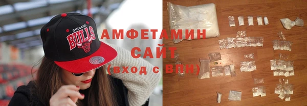 мет Абдулино