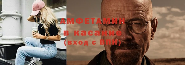 МДПВ Абаза