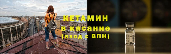 гидропоника Абинск