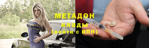 гидропоника Абинск