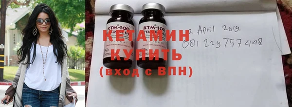 гидропоника Абинск