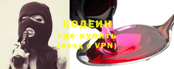 тгк Переславль-Залесский