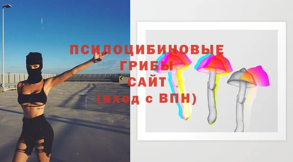 мет Абдулино