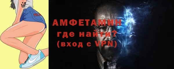 мет Абдулино