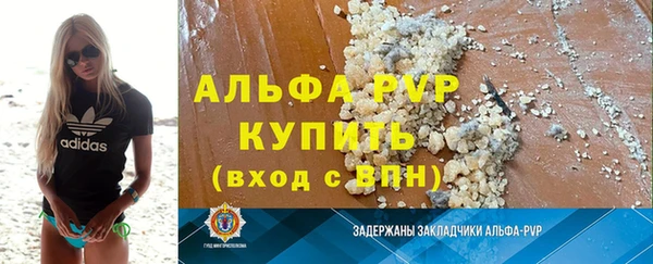 мет Абдулино