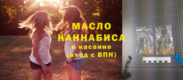 гидропоника Абинск