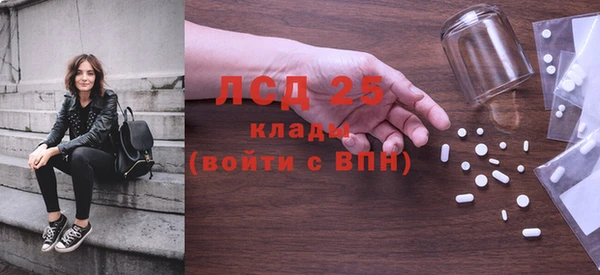 мет Абдулино