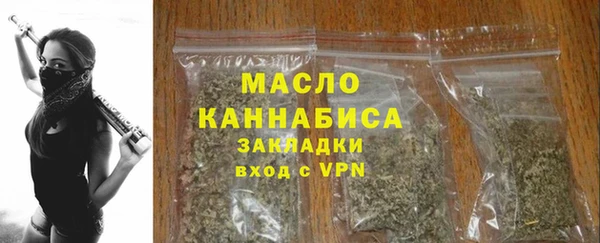 гидропоника Абинск