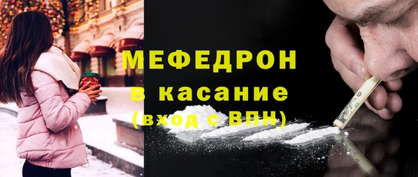 МДПВ Абаза