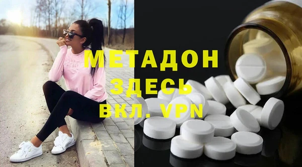 МДПВ Абаза