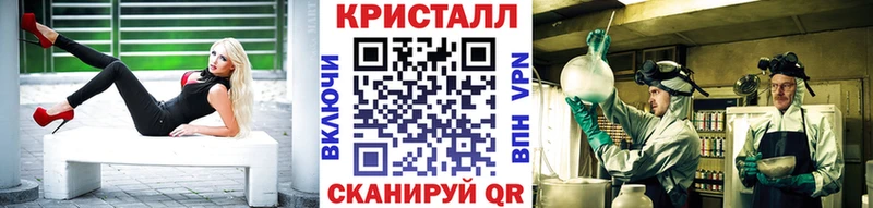 Первитин винт площадка официальный сайт Хилок